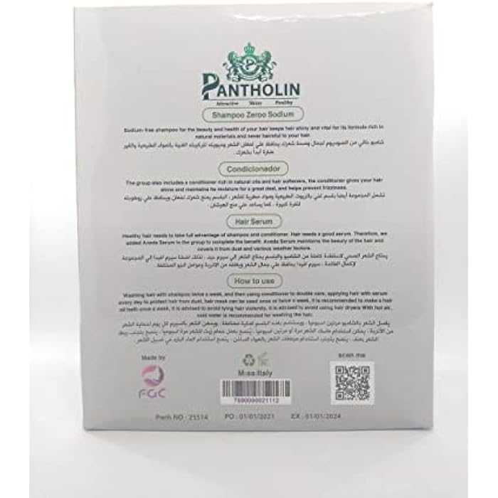 Pantholin after care for hair treatment shampoo, conditioner, hair mask and serum zero sodium - Image 4